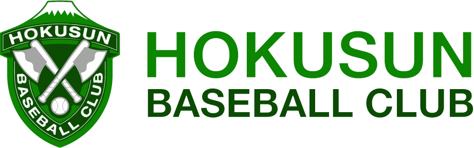 北駿ベースボールクラブのロゴイメージ